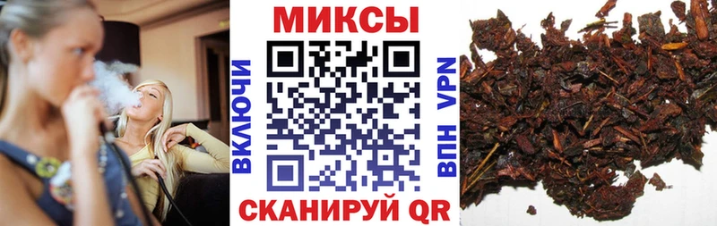 БУТИРАТ 99%  Зима 