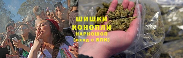 марки nbome Балабаново