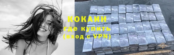jwh Баксан