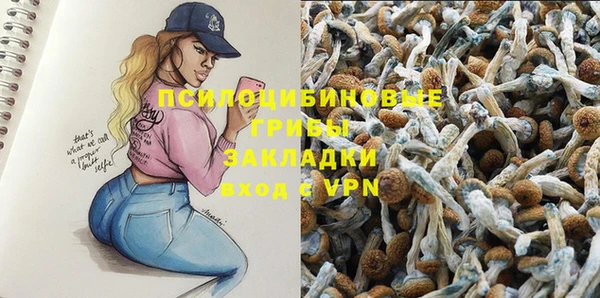 меф VHQ Балахна