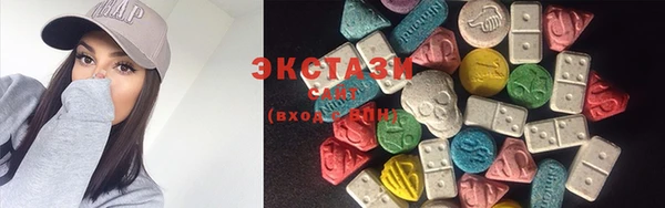 jwh Баксан