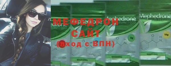 марки nbome Балабаново