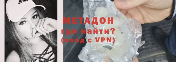 ПСИЛОЦИБИНОВЫЕ ГРИБЫ Армянск