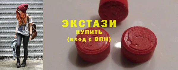 jwh Баксан