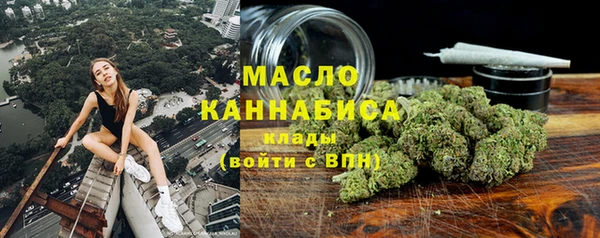 jwh Баксан