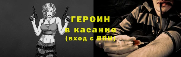 меф VHQ Балахна