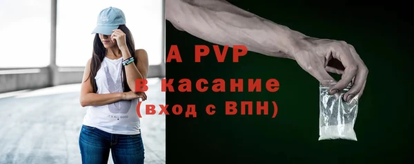 ПСИЛОЦИБИНОВЫЕ ГРИБЫ Армянск