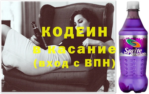 меф VHQ Балахна