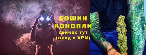 jwh Баксан