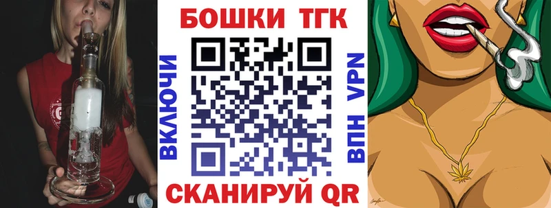 Канабис White Widow площадка официальный сайт Зима
